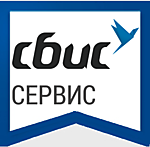 Тарифы